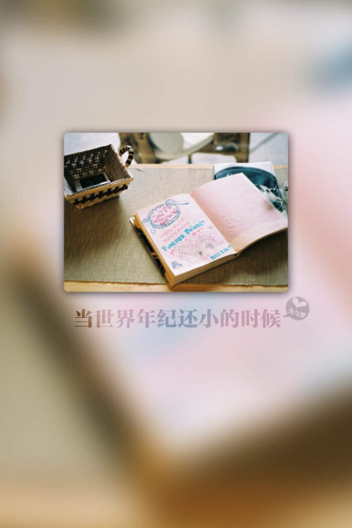 嗯哼 意境 相机 女生头像 韩国 韩头 背影 可爱 小清新 唯美 收集by