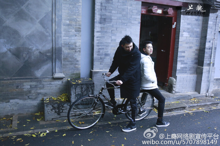 《上瘾网络剧》