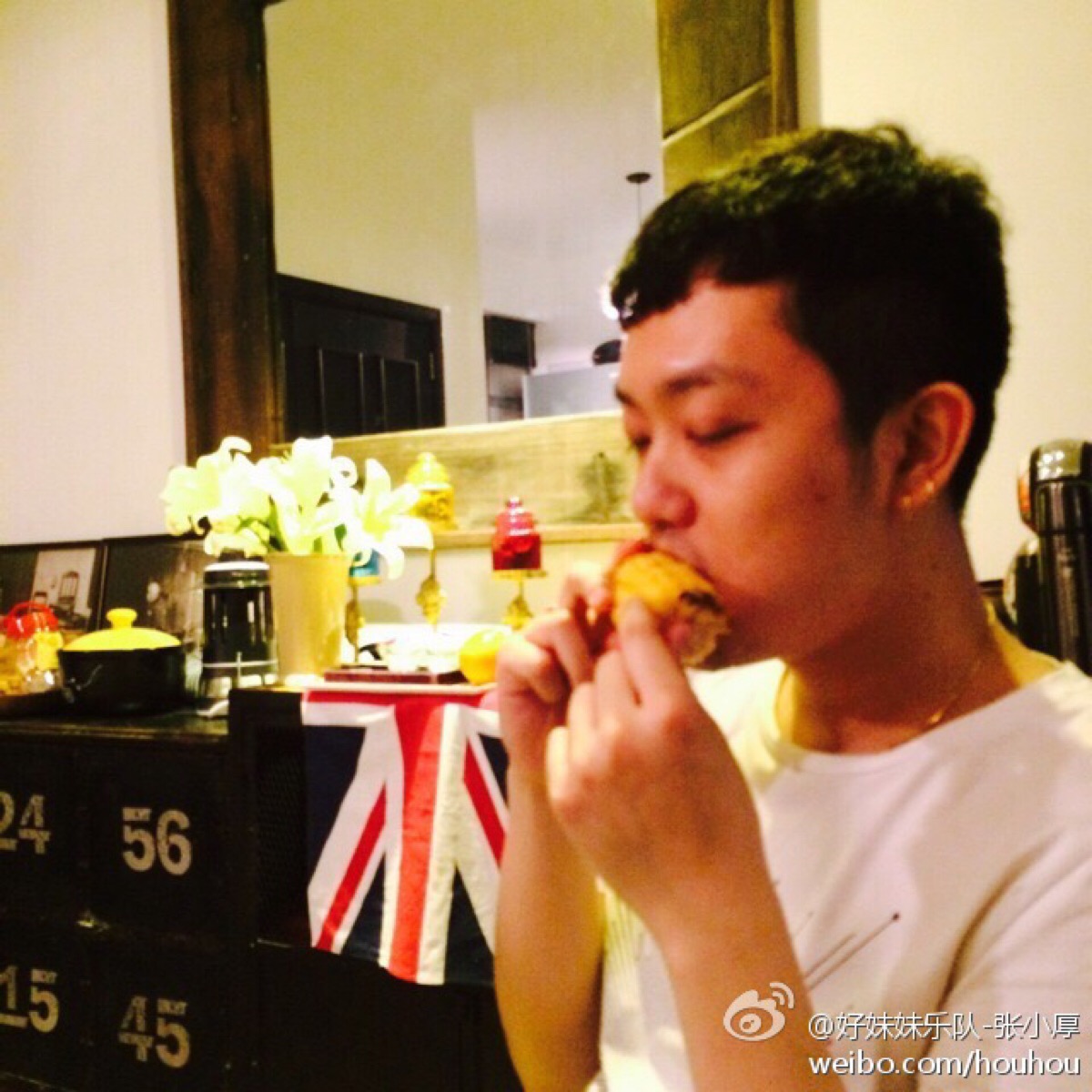 好妹妹乐队