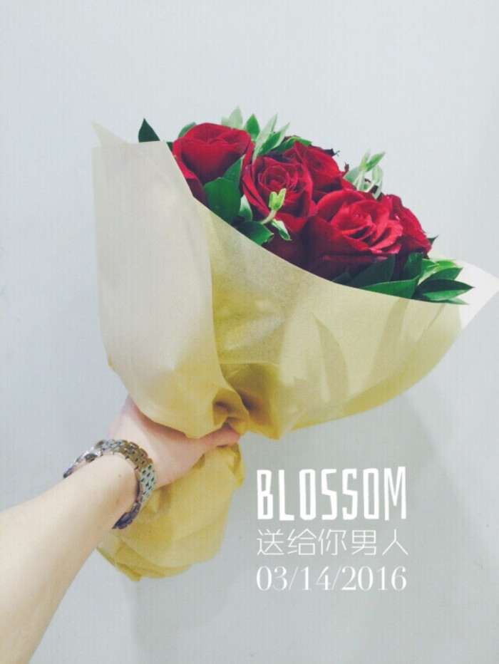 blossom出品 3月14白色情人节 花束 花艺 文案 简单直接