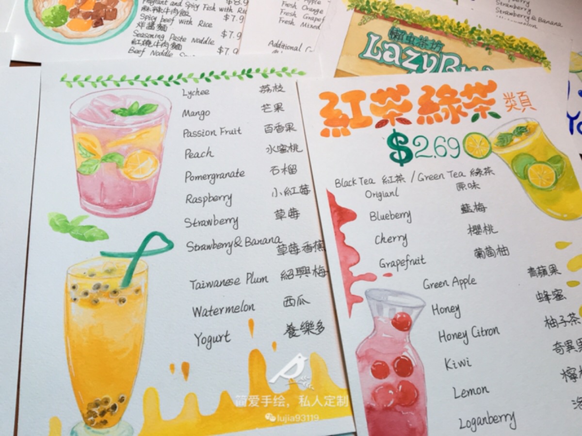 lazybugs奶茶餐厅的手绘菜单,关注@简爱手绘
