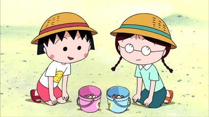 好朋友是一辈子哒~小丸子&小玉