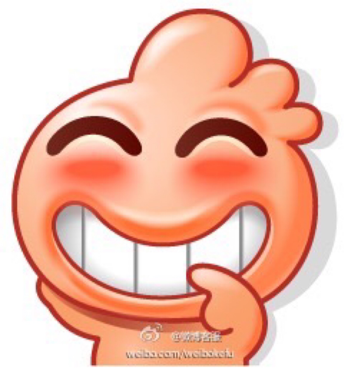 不好意思
