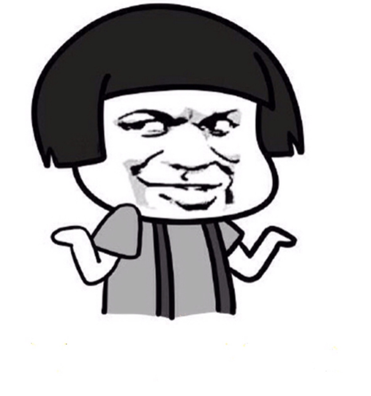 自用 表情 【空白处可自行添加文字】