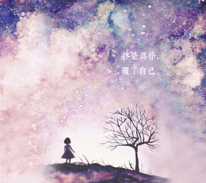 查看源网页