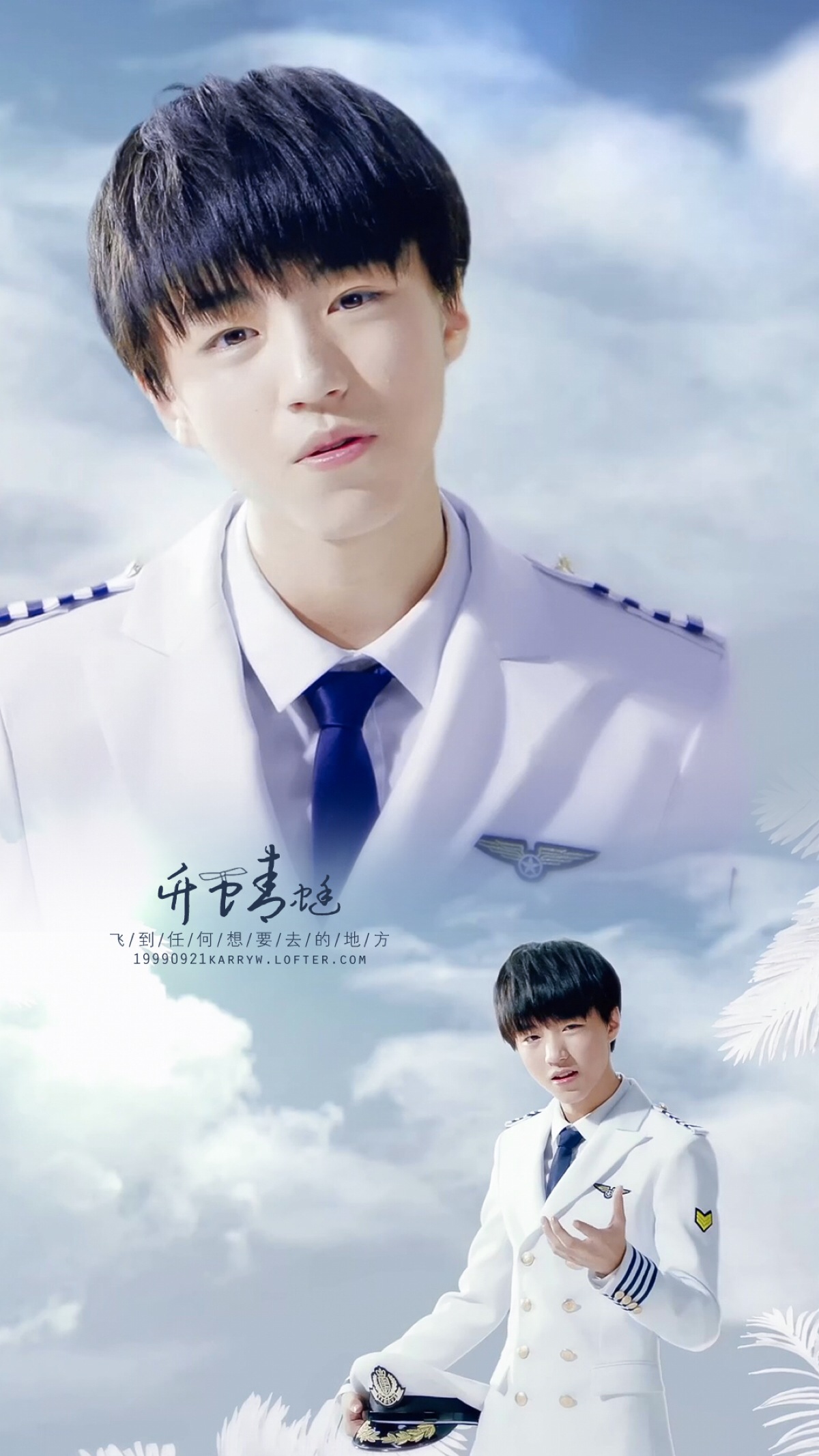 王俊凯 #tfboys王俊凯 #tfboys 自制手机壁纸手机桌面背景 高清