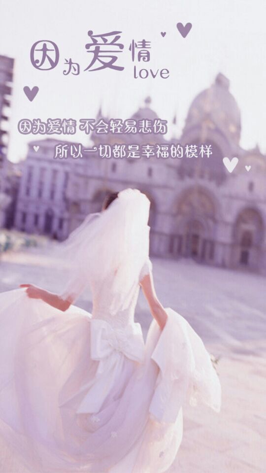 锁屏 平铺 碎花 小清新 抠图 韩国 欧美 黑白 潮牌 贴纸 迪士尼 头像