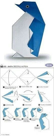 教你日式折纸教程之小动物的折法!动手折起来 =(~(エ)~)=