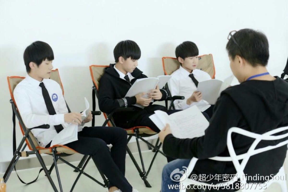 tfboys·拍摄超少年密码