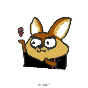 魔性小人头像##疯狂动物城##zootopia# 手中拿着什么看过了就能懂!