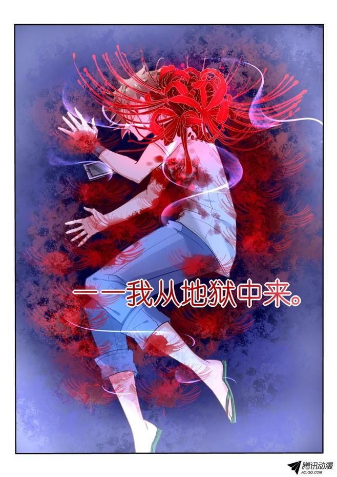 查看源网页