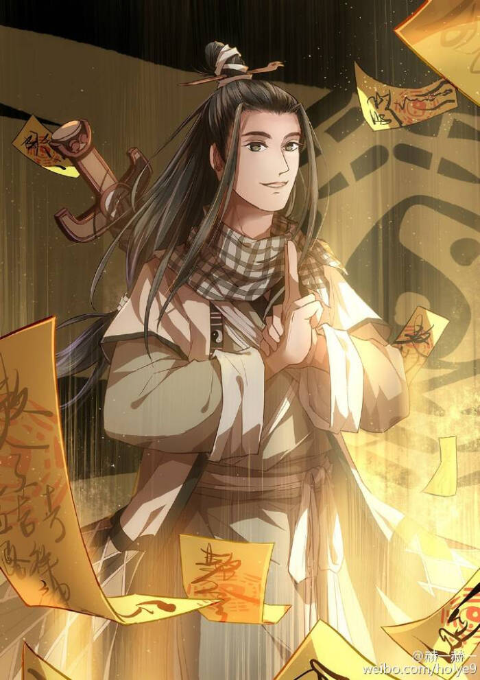 【张智尧】(侵删)《天地传说之鱼美人》萌萌哒小道士,堂本刚,此图不做