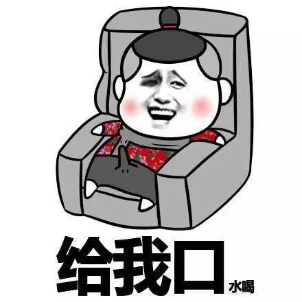 搞笑】【emoji】【恶搞】【贱萌】【无节操】【卡通动漫】【gif】【金