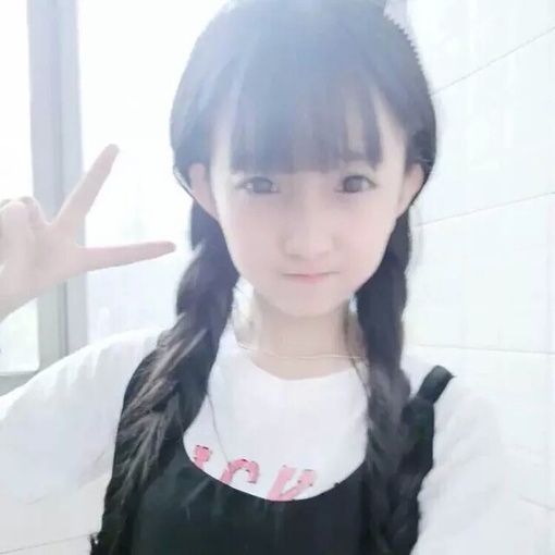 关注  头像 女生头像 萌妹子 可爱 萝莉控 评论帐詹 