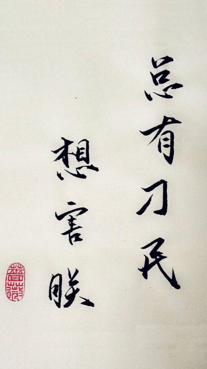 700_1244 竖版 竖屏