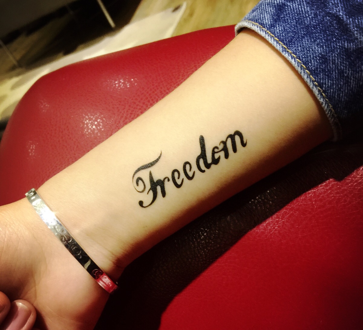 双廊喷的纹身,朋友说这个很适合我!freedom!自由!