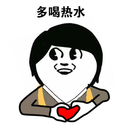 【朝五晚九】帅气和尚表情包.