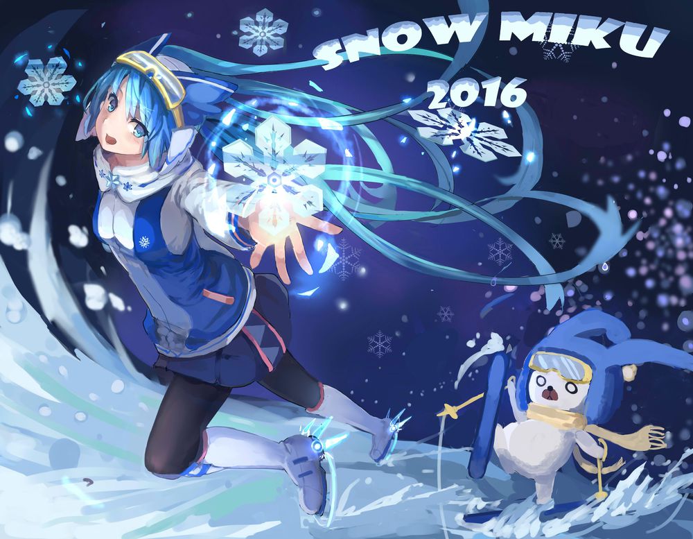 2016雪初音(//63//)