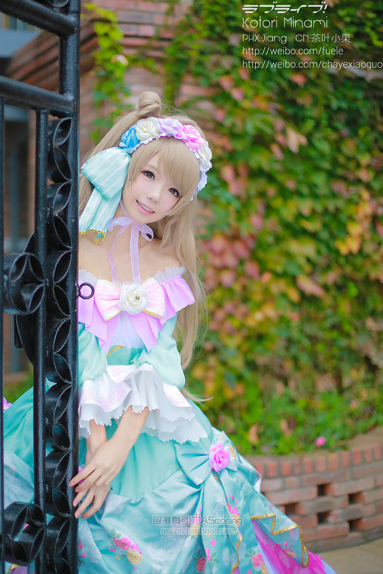 【美萌】lovelive 觉醒舞会卡 绘里妮可海未小鸟凛 cosplay 女装