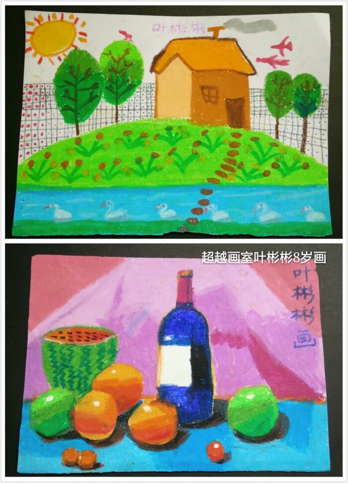 儿童画,油画棒画-堆糖,美好生活研究所