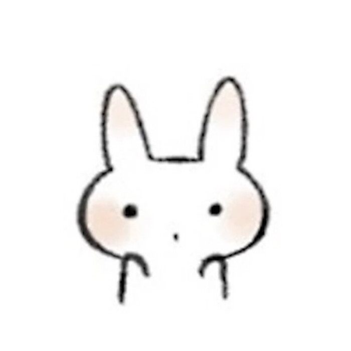 兔子 可爱 卡通 萌系 清新 头像