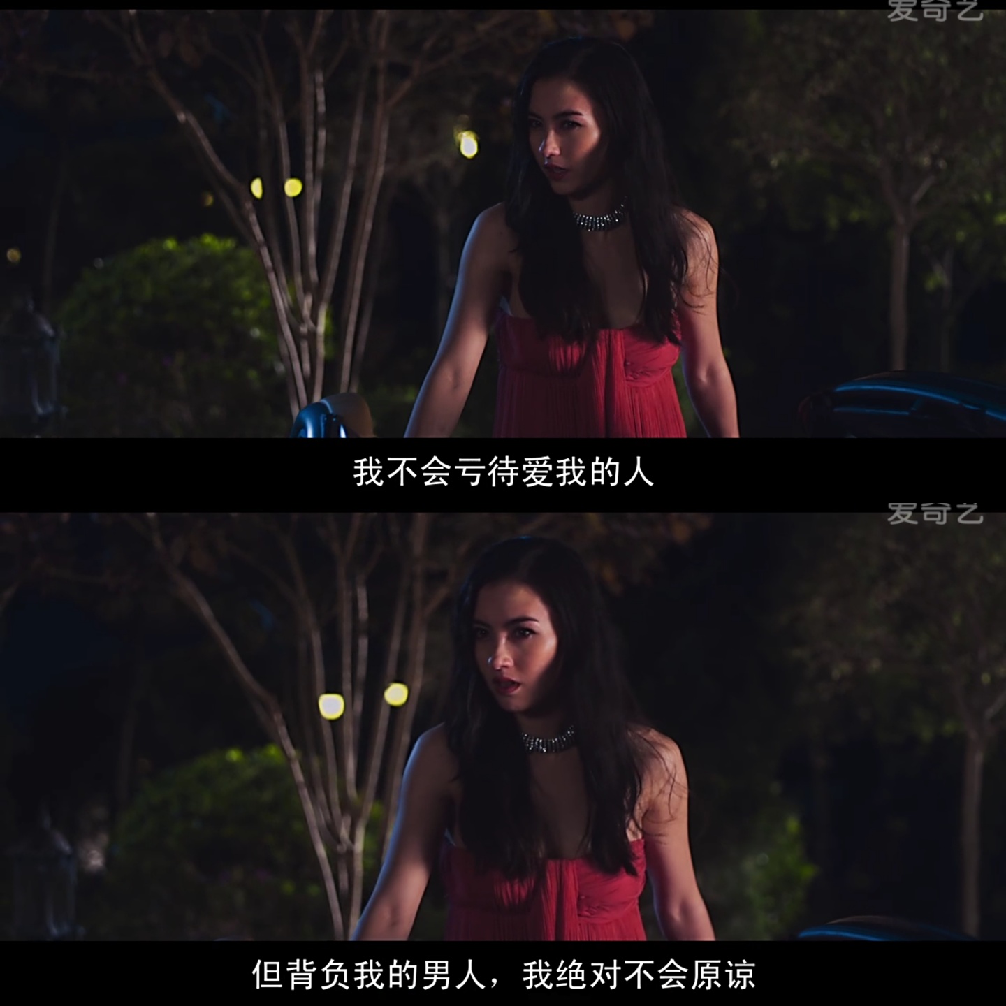 影子爱人电影截图,自截