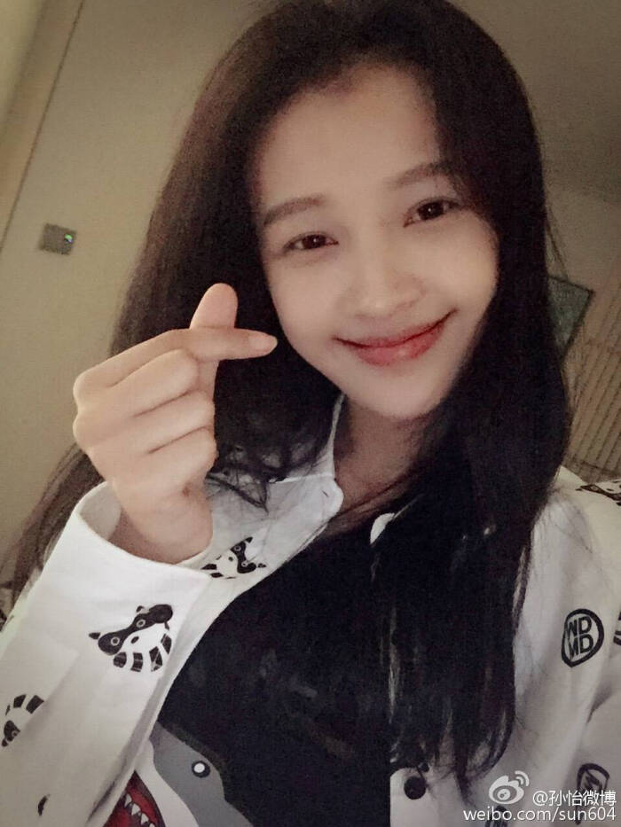 孙怡