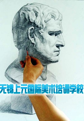 无锡素描培训班_素描石膏阿格里巴示范教学_无锡学素描