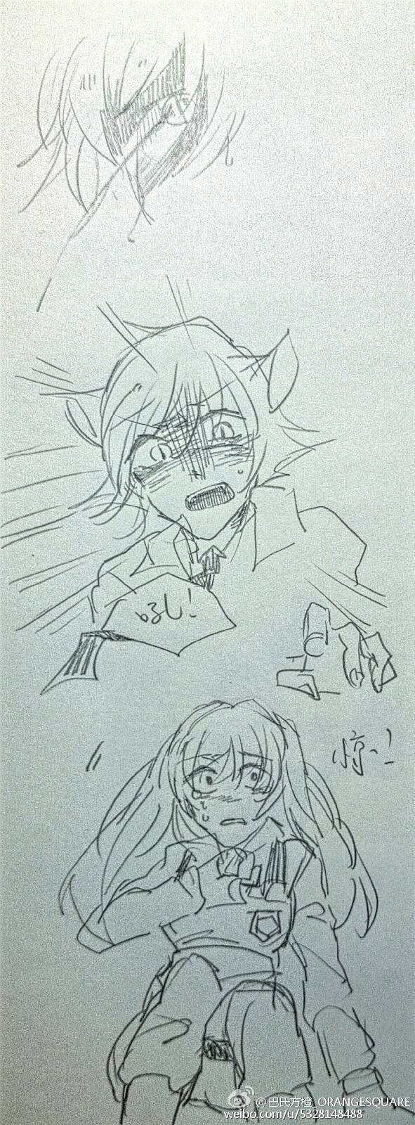 [cp]#疯狂动物城##zootopia##条漫#好久没画过条漫了手好生啊!