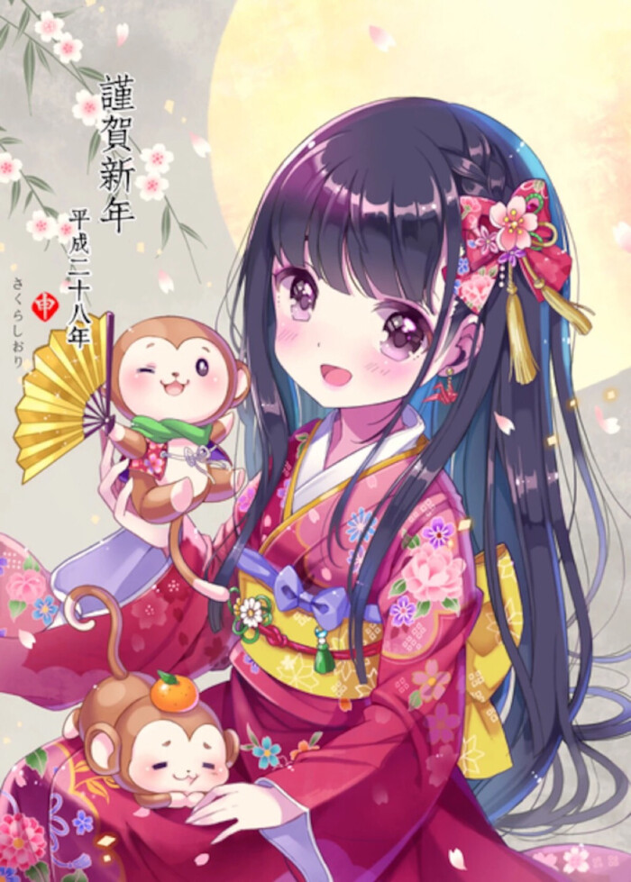 动漫 美少女 可爱 和服 新年祭 二次元