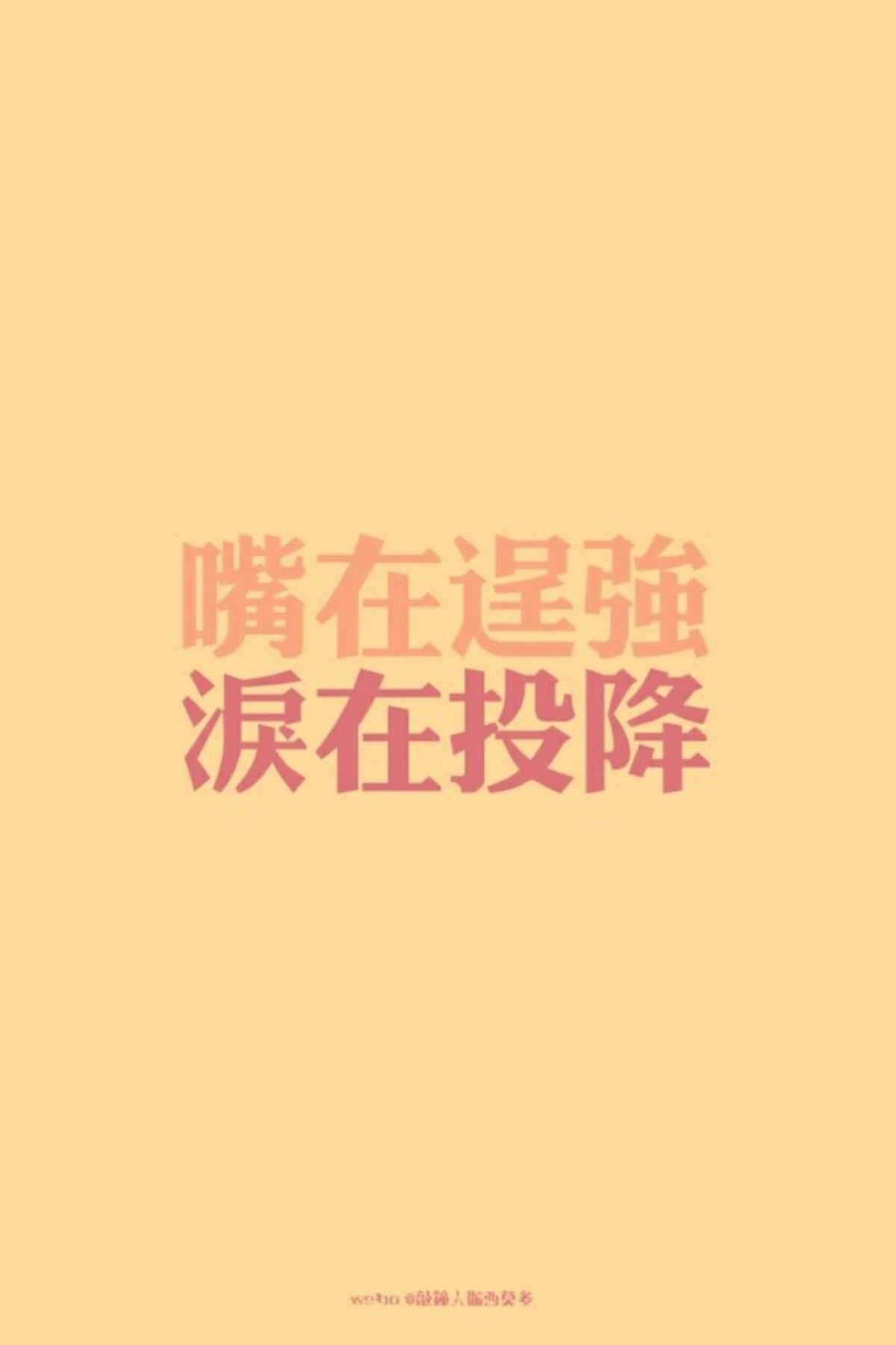 执念太深---伤了谁,苦了谁?