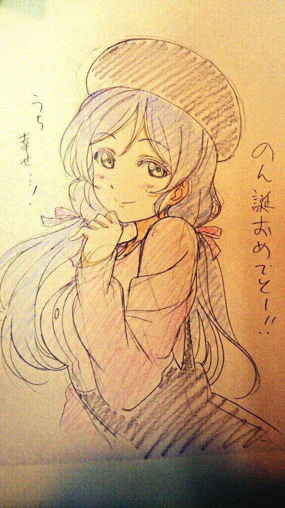 lovelive东条希 手绘 官方画师●室田雄平老师