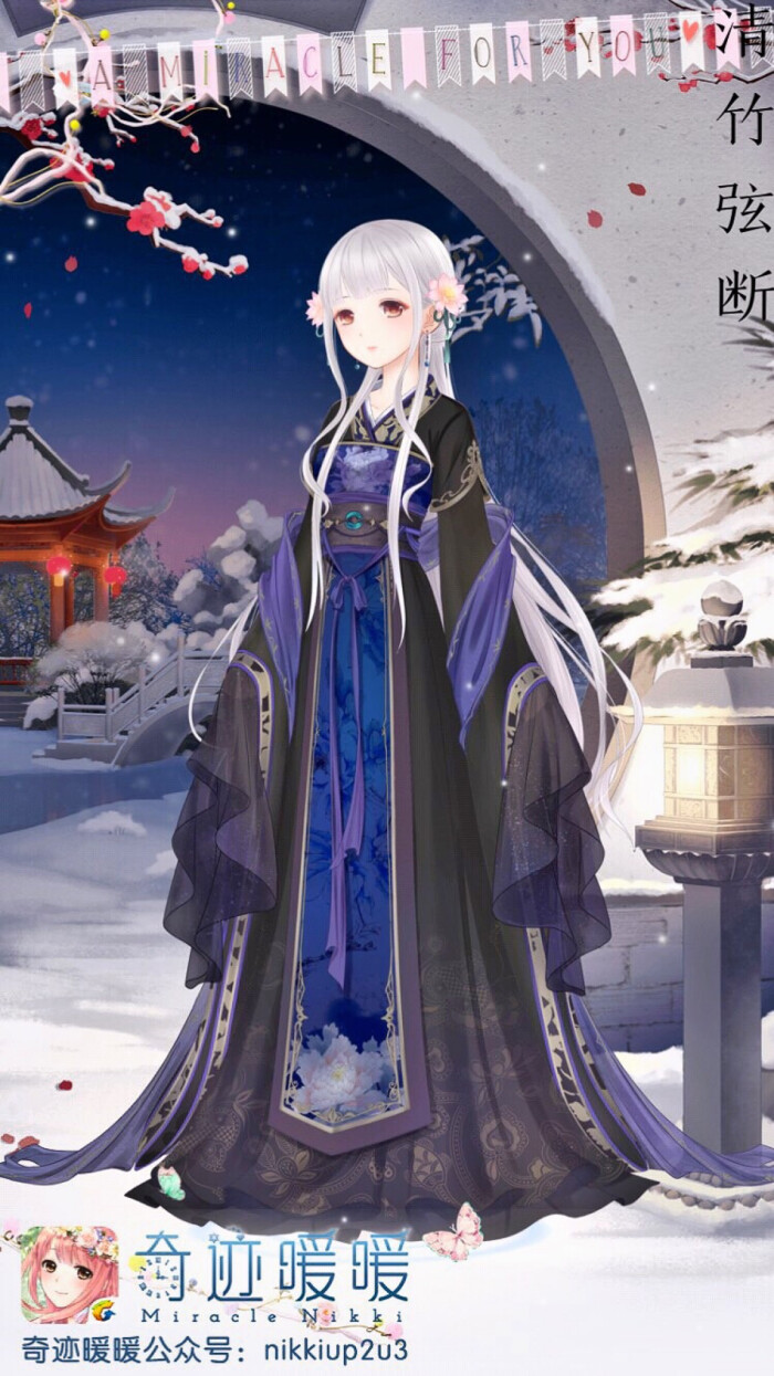 少女 小清新 插画 搭配 服装 设计 古风 韶颜倾城 有生之年 古典 华丽