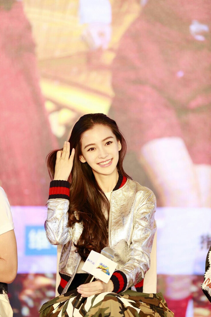 杨颖图片最美跑男礼服,杨颖图片仙女稀有 angelababy 跑男发布会