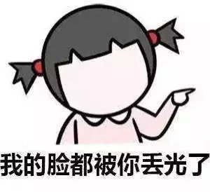 超清二次元污图gif