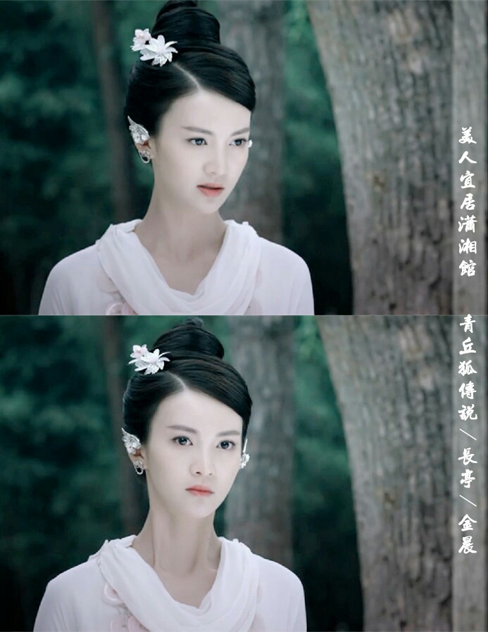 长亭