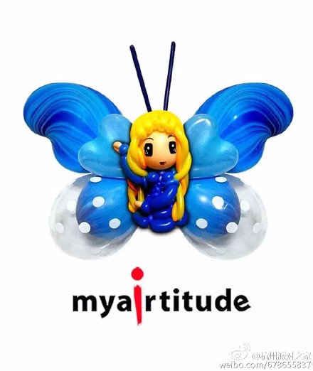 你若盛开,蝴蝶自来,分享世界气球华语国际…-堆