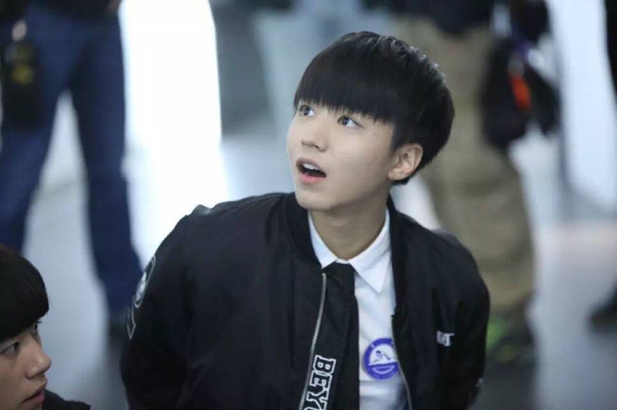 王俊凯 #tfboys 超少年密码 高清