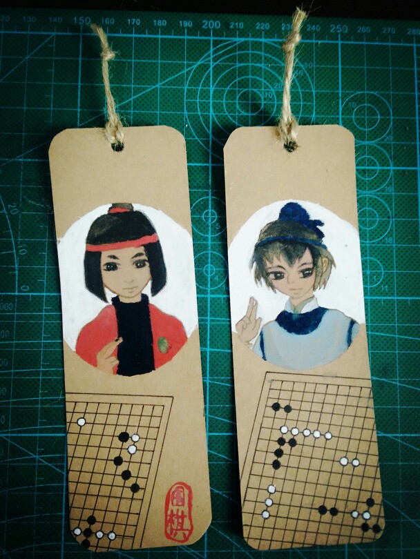 围棋少年,天地大同