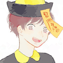基友头像