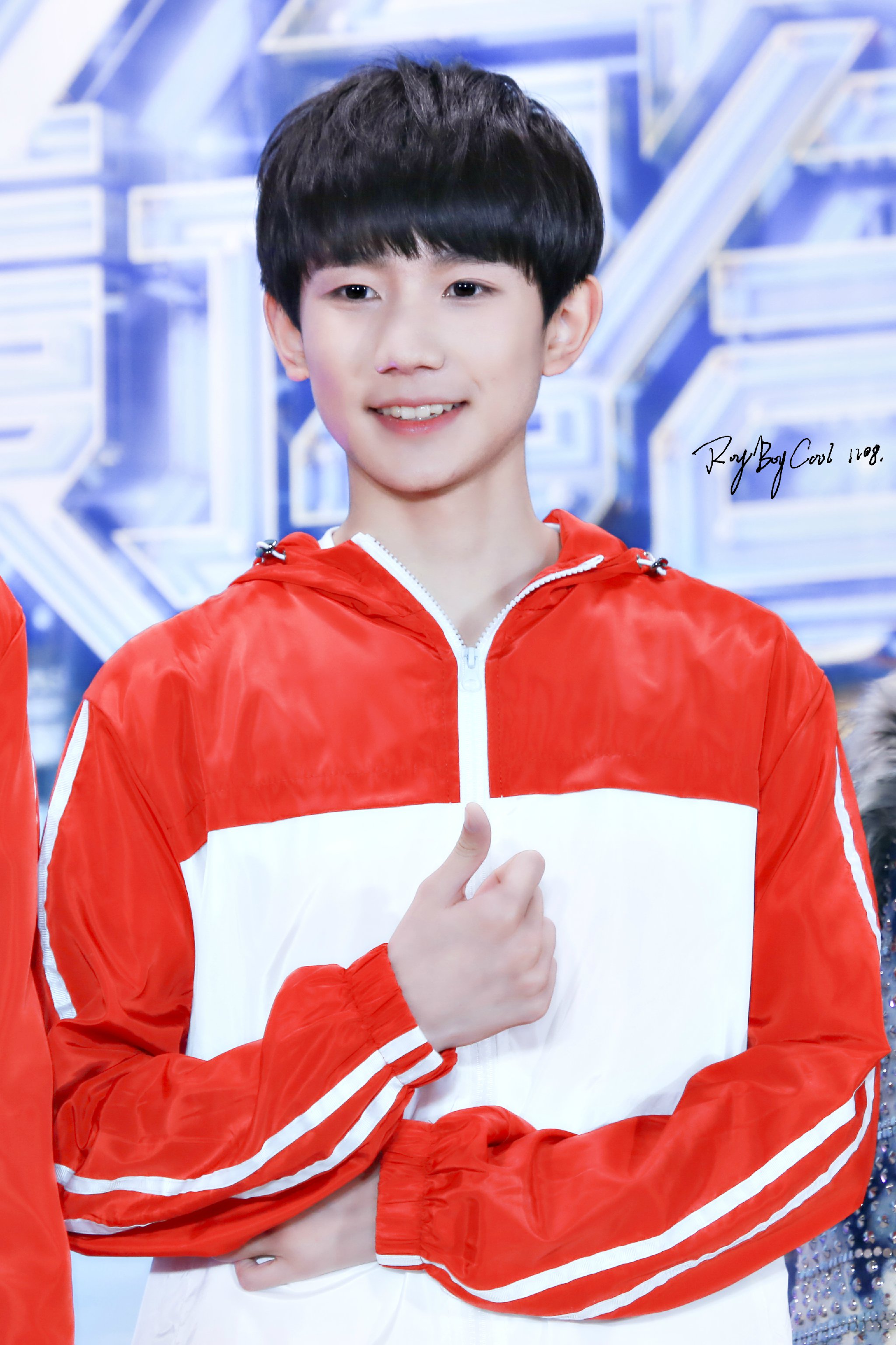 tfboys王源 151231 湖南跨年晚会 cr:royboycool1108