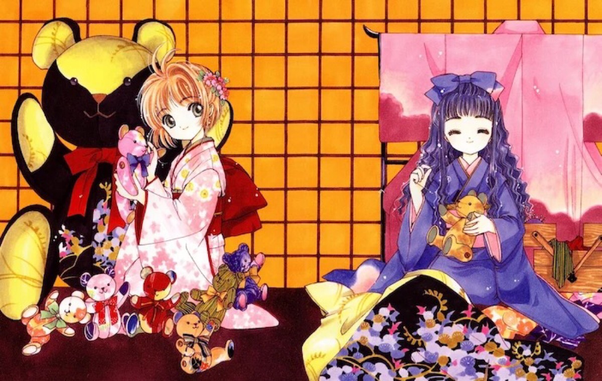 魔卡少女樱 小樱和知世