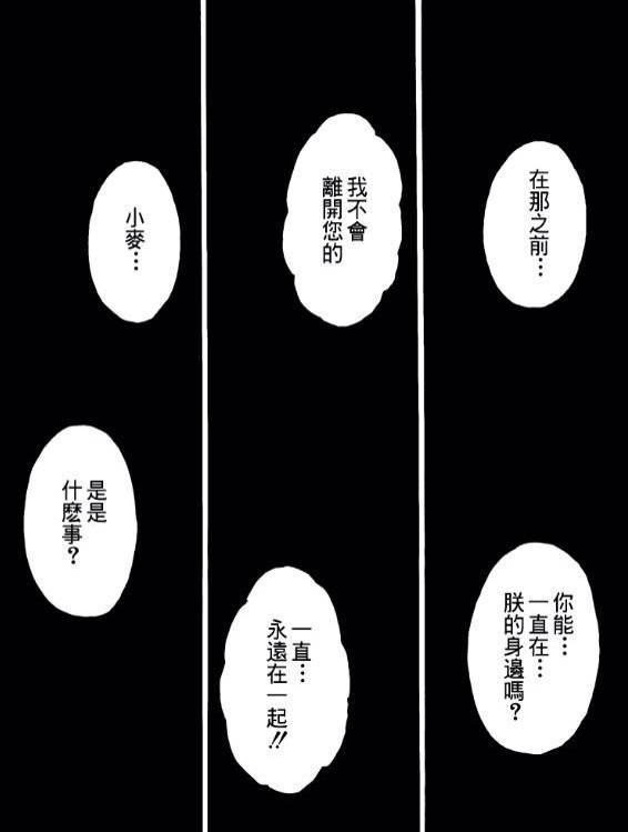 最后一张!然而并没有九宫格!