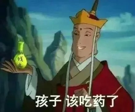 超清二次元污图gif