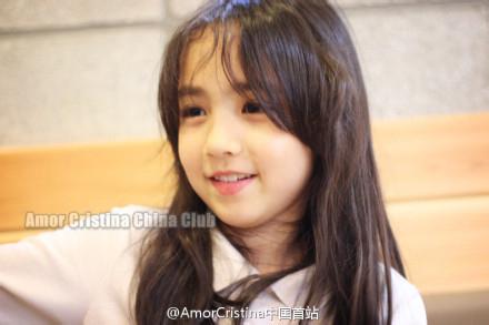 cristina fernandez lee