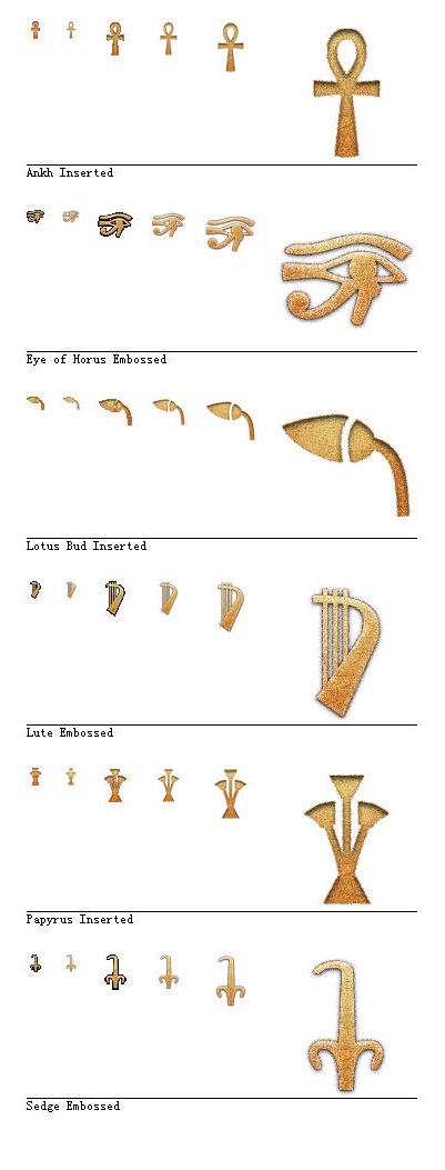 神秘 古埃及文字风格icon欣赏