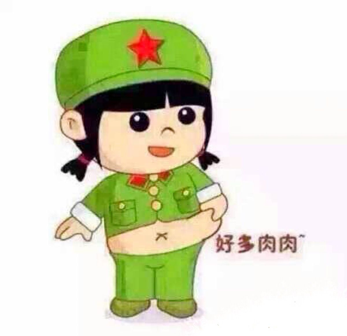 过年长肉的图片搞笑