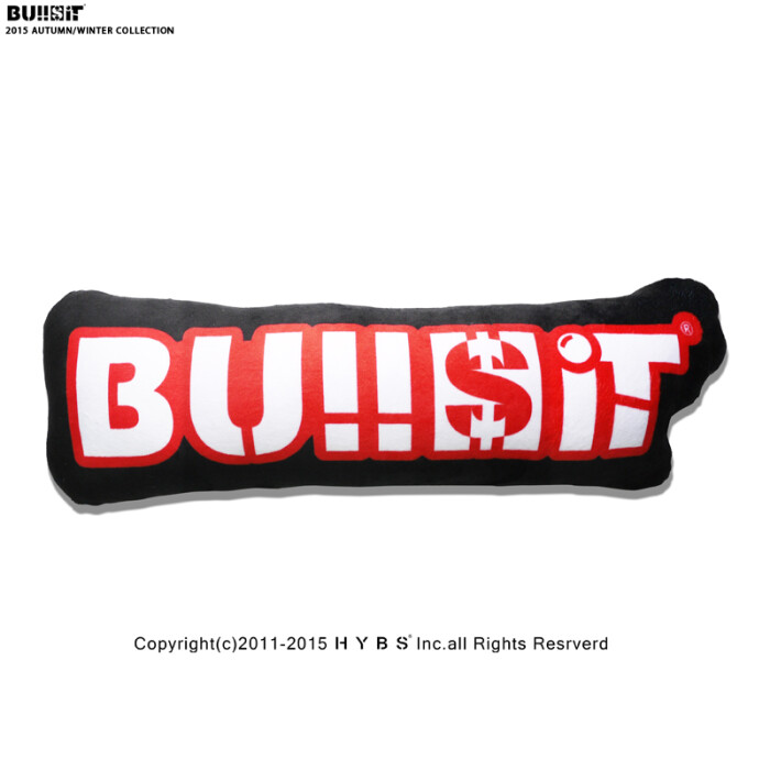 【bullshit】双十一特供商品可爱卡通logo抱枕 萌 甜甜圈 潮包邮