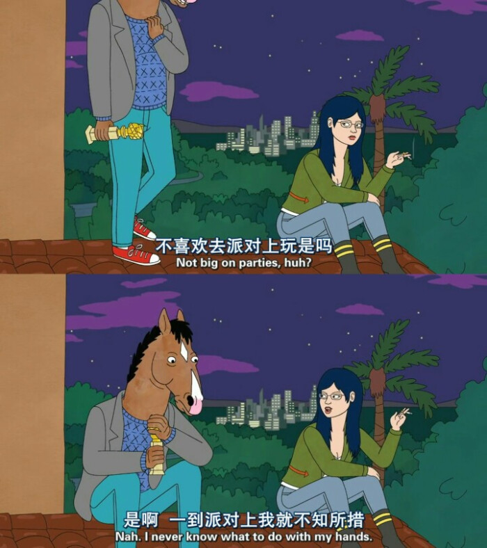 戴安/生活/文字/句子/经典句子/台词/毒鸡汤/负能量/动漫/二次元/截图
