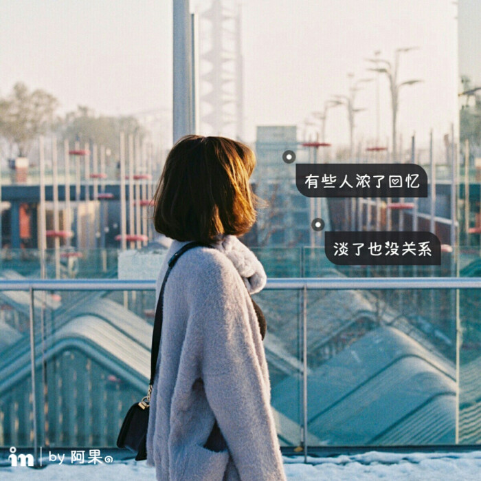 你若安好が便是晴天- [女生头像]〔男生头像〕〔情侣头像〕 [一对]